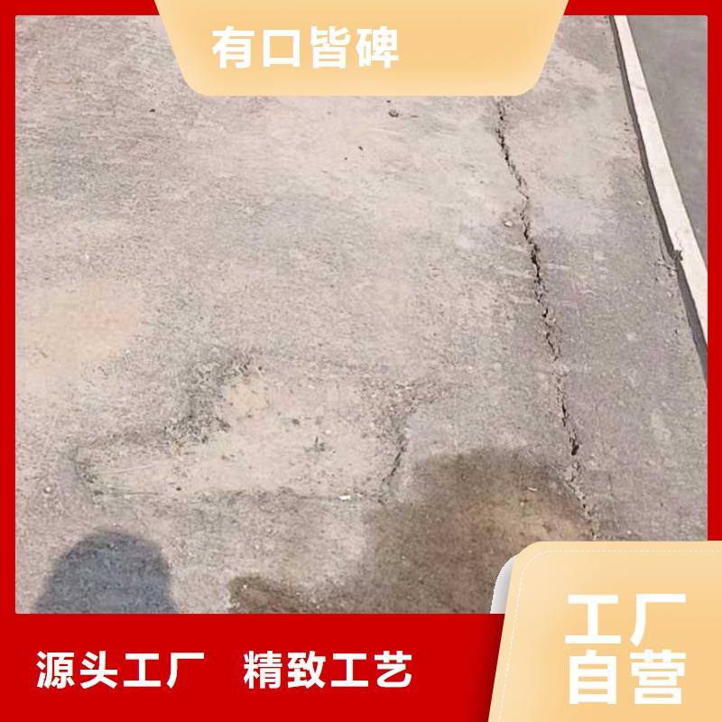 公路下沉注浆路基注浆直销厂家
