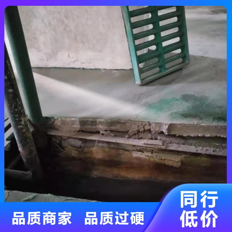 【公路下沉注浆-地基下沉注浆诚信厂家】
