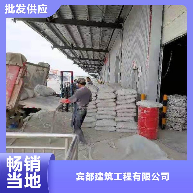 公路下沉注浆地基注浆优选厂家