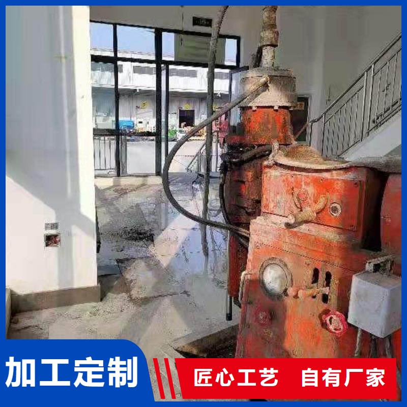 【公路下沉注浆】【房屋】下沉注浆当日价格