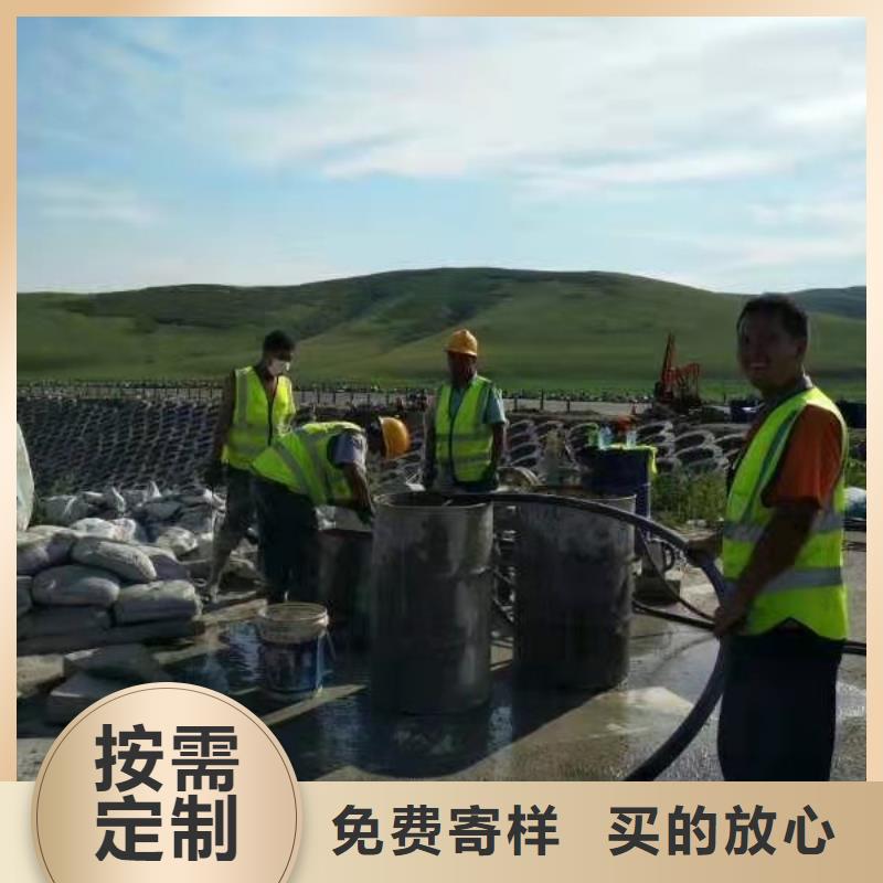 公路下沉注浆双液注浆物流配货上门