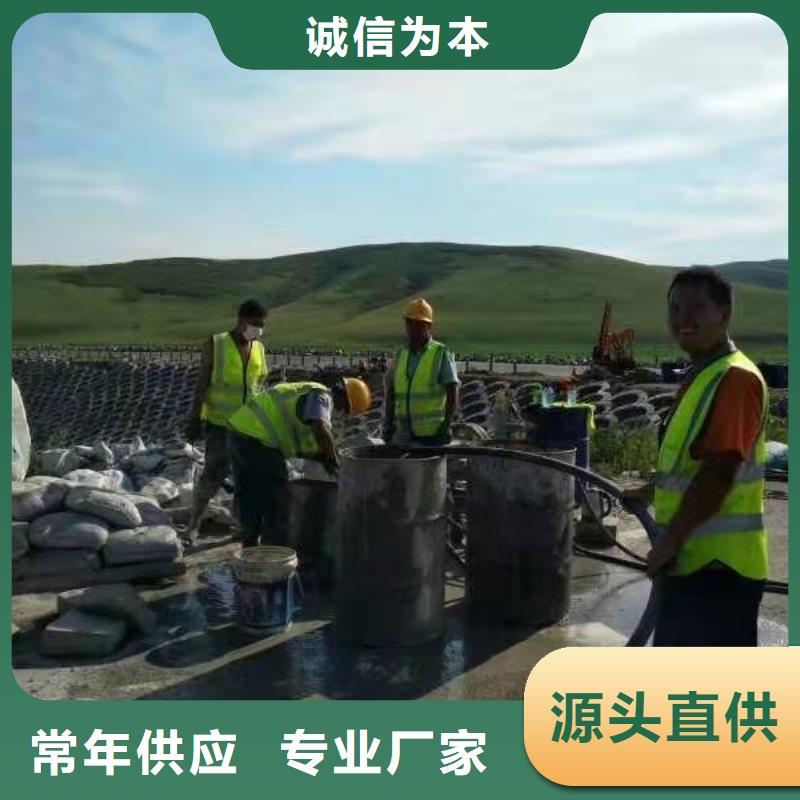 公路下沉注浆地基注浆优选厂家