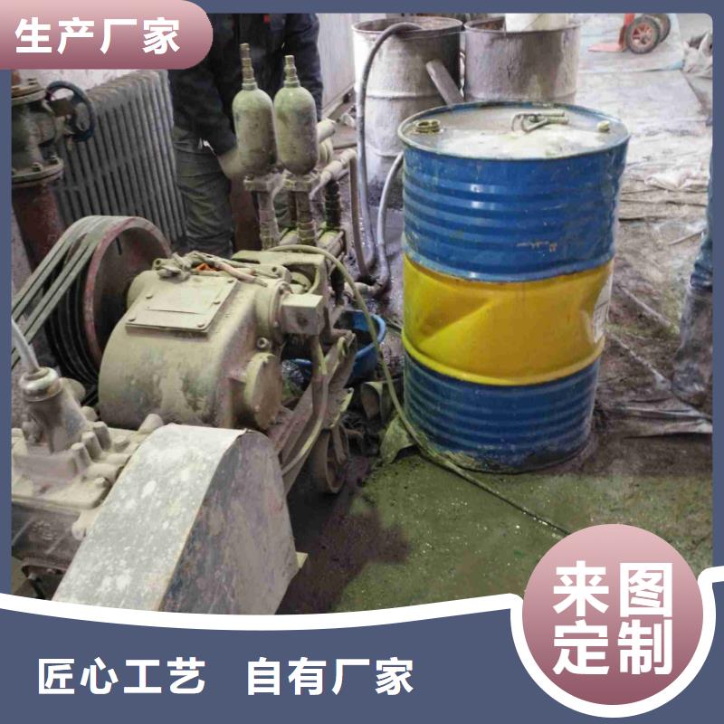 公路下沉注浆_房屋下沉注浆质量看得见