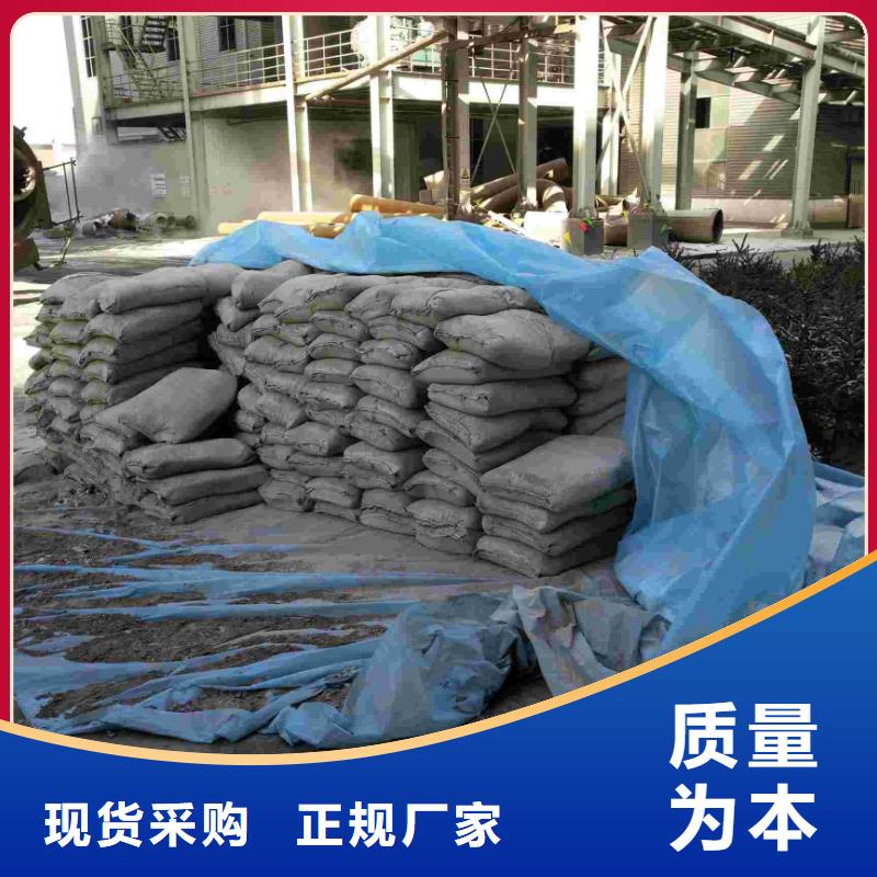 公路下沉注浆-地基下沉注浆甄选好厂家