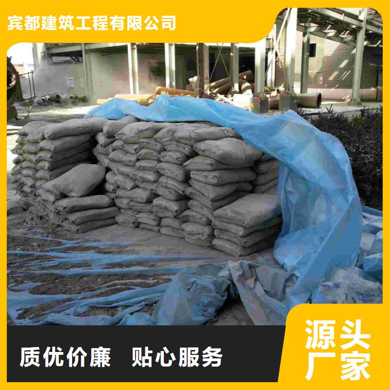 公路下沉注浆房屋下沉注浆产品细节参数
