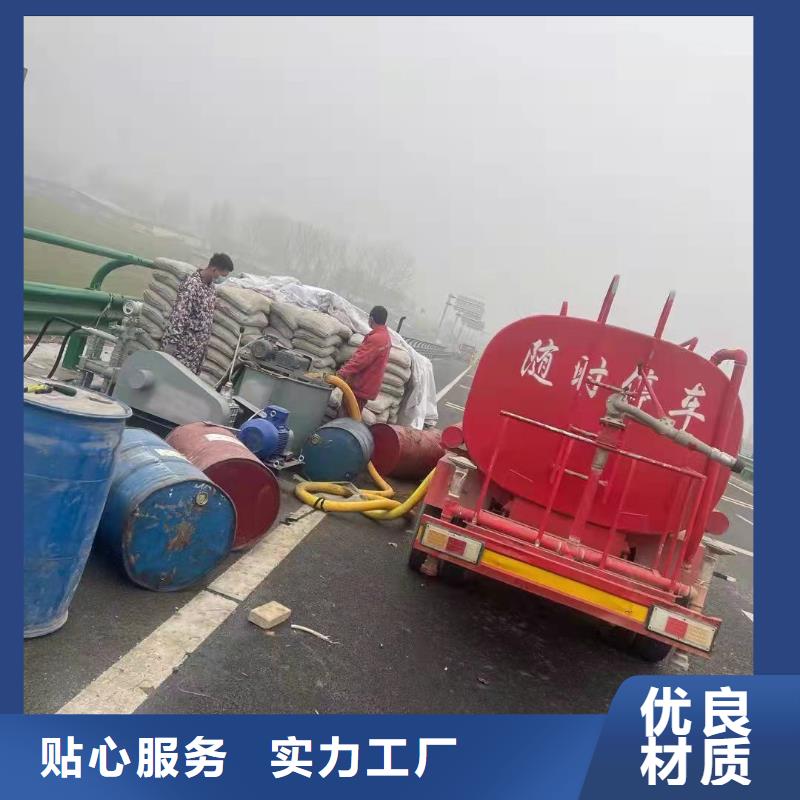 公路下沉注浆_厂房下沉注浆热销产品