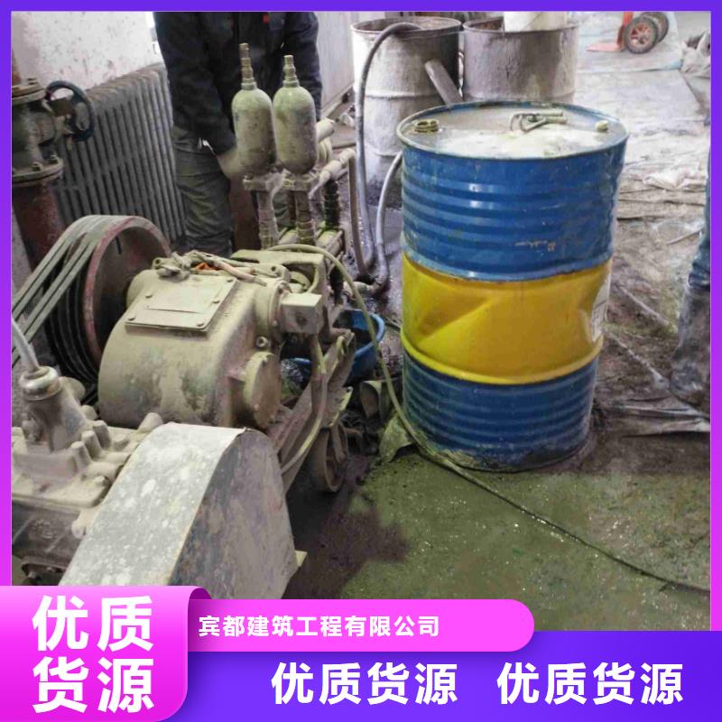 公路下沉注浆路基注浆好货直销