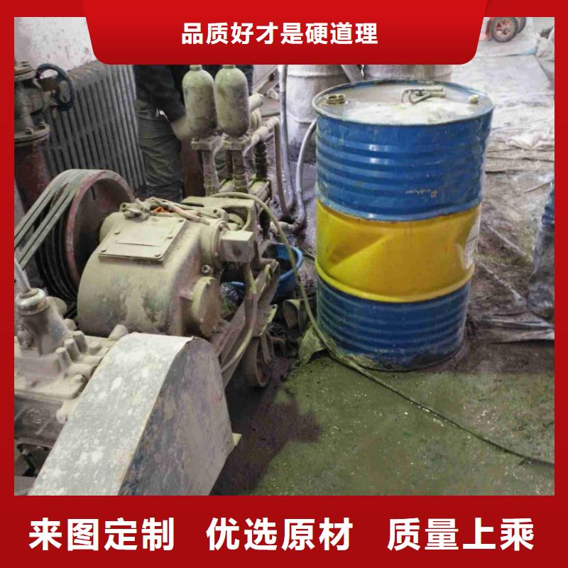 公路下沉注浆高聚合物注浆为品质而生产