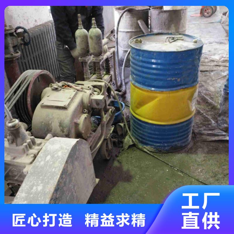 公路下沉注浆双液注浆物流配货上门