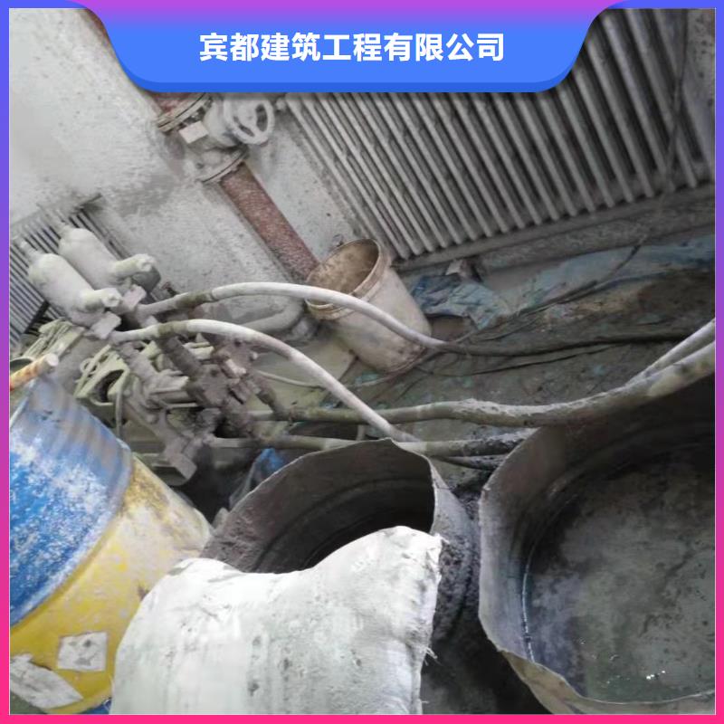 【公路下沉注浆,地聚合物注浆用心经营】
