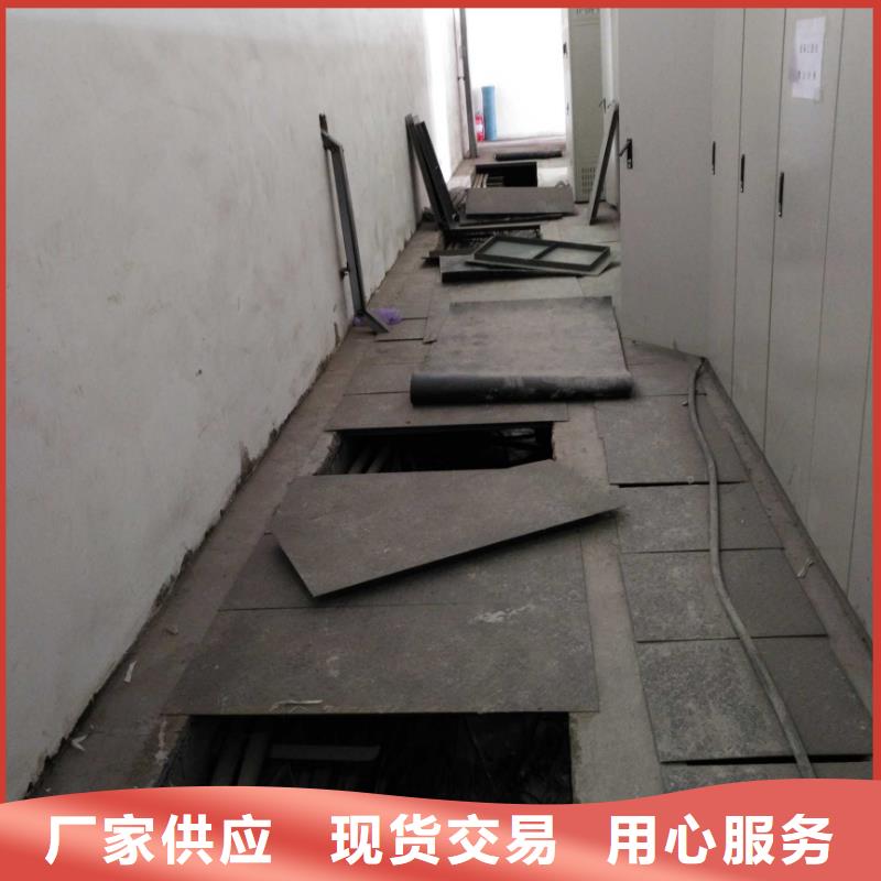 公路下沉注浆-房屋下沉注浆源头厂家直销