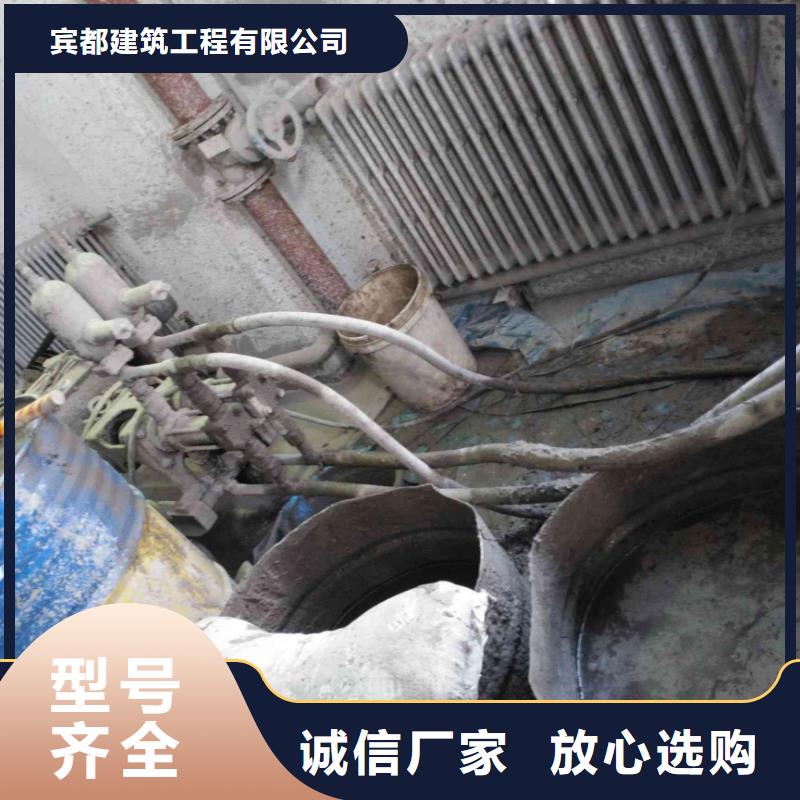 公路下沉注浆高速路基下沉注浆品类齐全