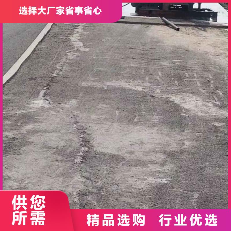 公路下沉注浆_地基加固注浆厂家直营