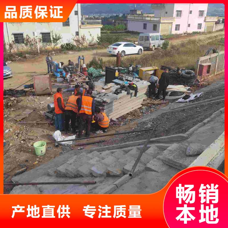 公路下沉注浆路基注浆实力公司