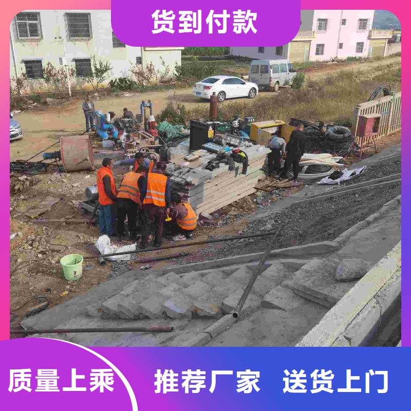 【公路下沉注浆】地聚合物注浆出货及时