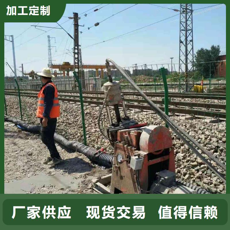公路下沉注浆高聚合物注浆供应商