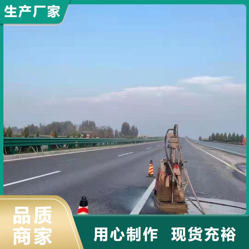 公路下沉注浆双液注浆海量货源