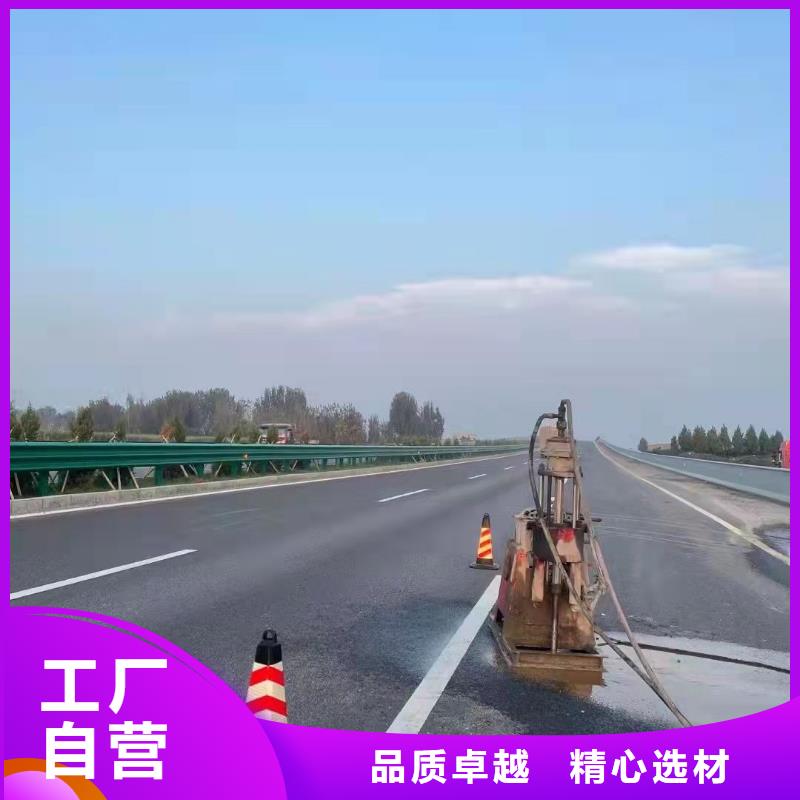 公路下沉注浆高聚合物注浆供应商