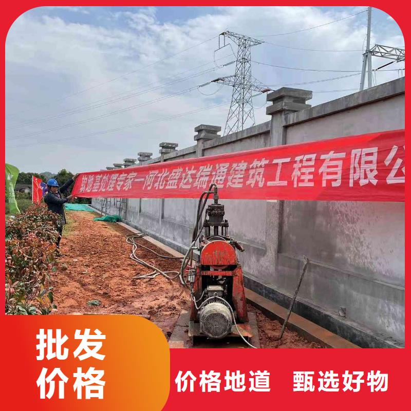 公路下沉注浆地基注浆优选厂家