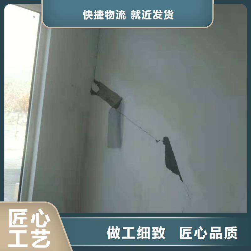 公路下沉注浆-高速路基下沉注浆制造生产销售