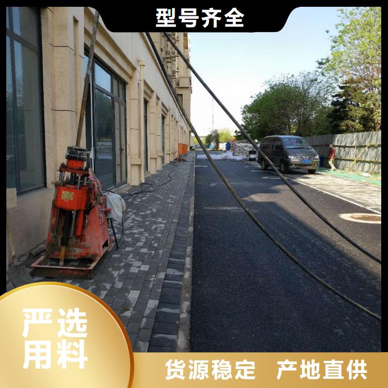 公路下沉注浆_【地基加固注浆】精心打造
