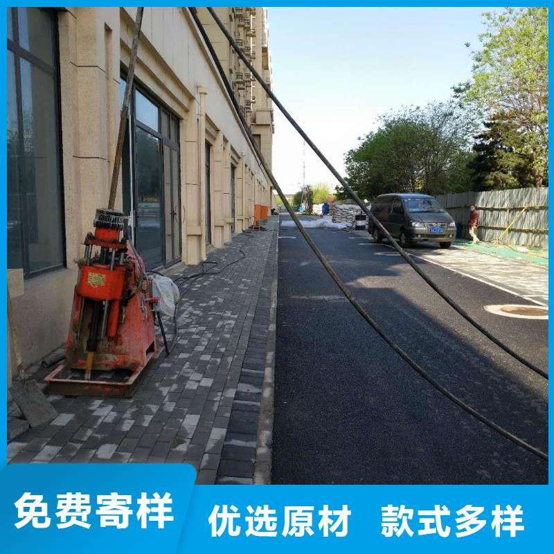 【公路下沉注浆】地基注浆好产品不怕比
