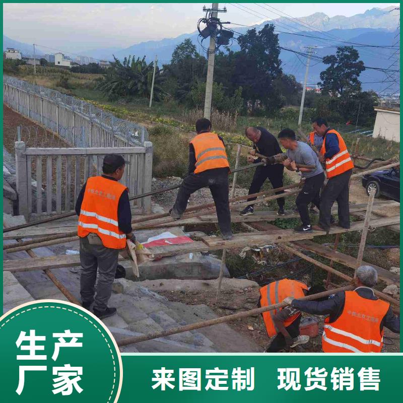 公路下沉注浆,高聚合物注浆加工定制