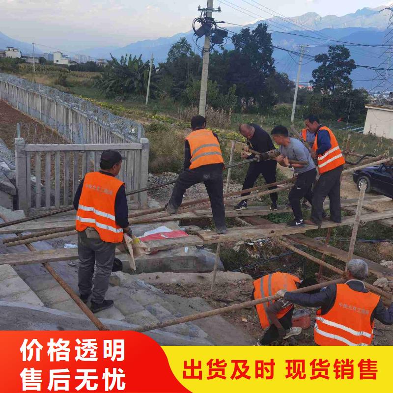 公路下沉注浆【地面下沉注浆】大库存无缺货危机
