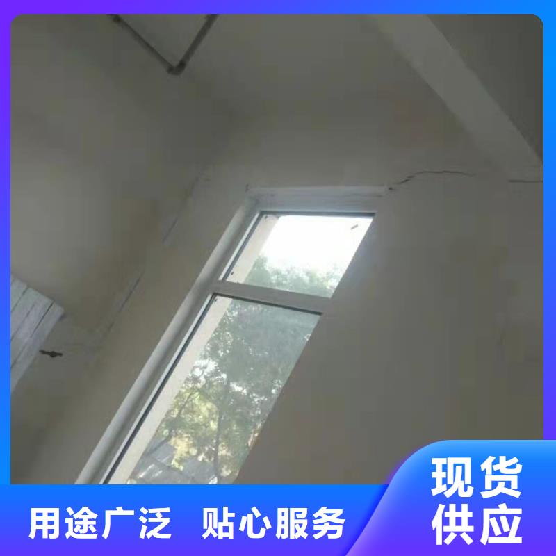 公路下沉注浆地聚合物注浆为品质而生产