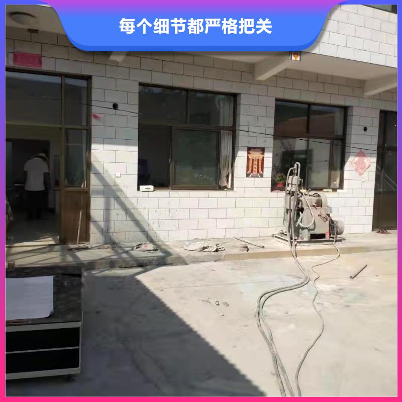 【公路下沉注浆】路基注浆保障产品质量