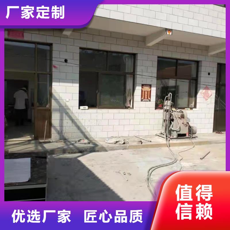 公路下沉注浆,地基下沉注浆用品质赢得客户信赖