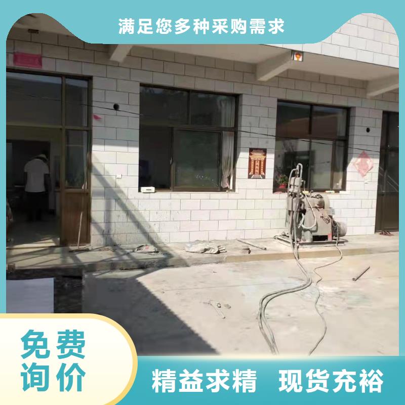 公路下沉注浆_房屋下沉注浆质量看得见