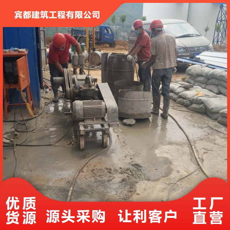 公路下沉注浆畅销本地