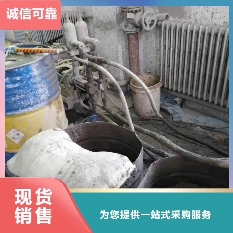 公路下沉注浆【双液注浆】欢迎来电询价