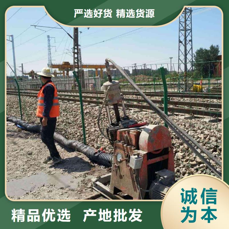 公路下沉注浆_【地基加固注浆】精心打造