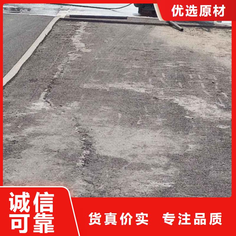 公路下沉注浆地基下沉注浆拥有核心技术优势