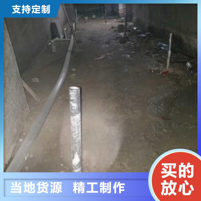 【公路下沉注浆】高速路基下沉注浆品质保证实力见证