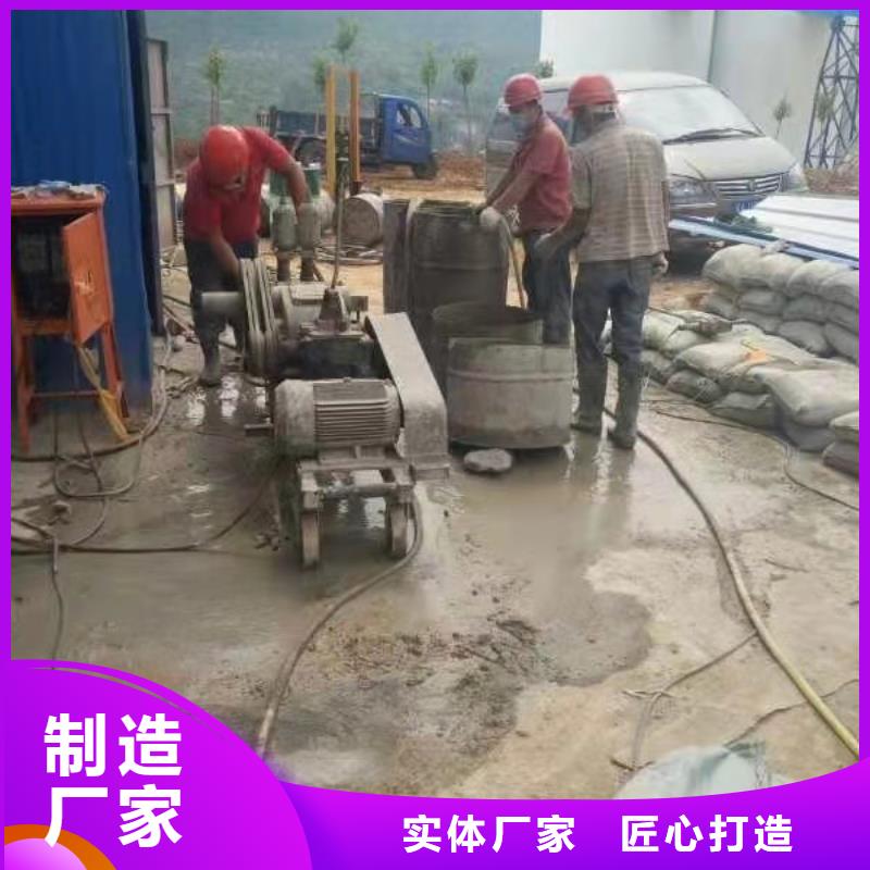 【公路下沉注浆】-铁路下沉注浆现货齐全售后无忧