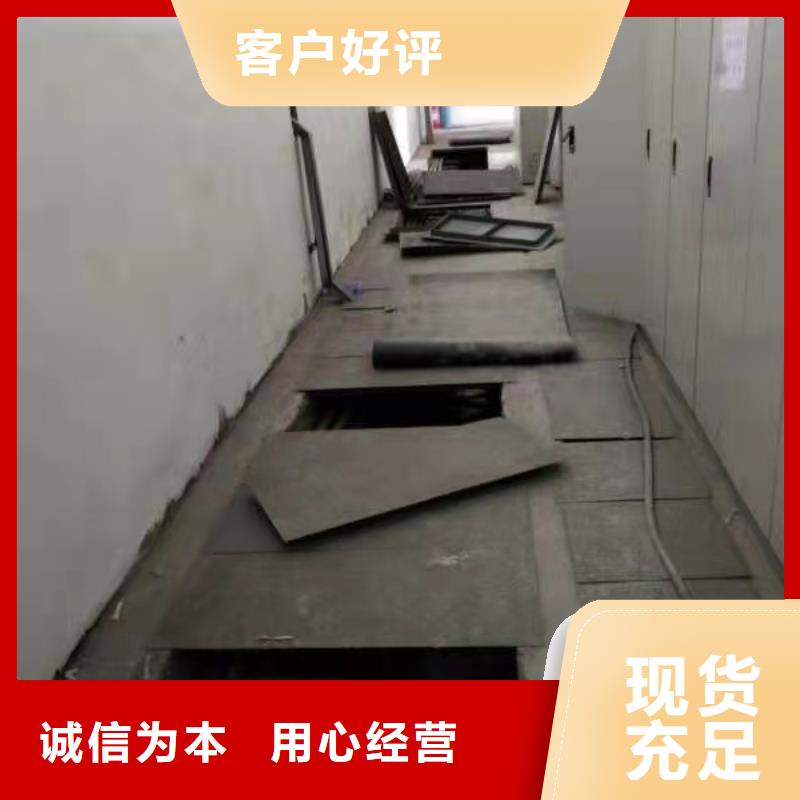 公路下沉注浆地基加固注浆海量现货直销