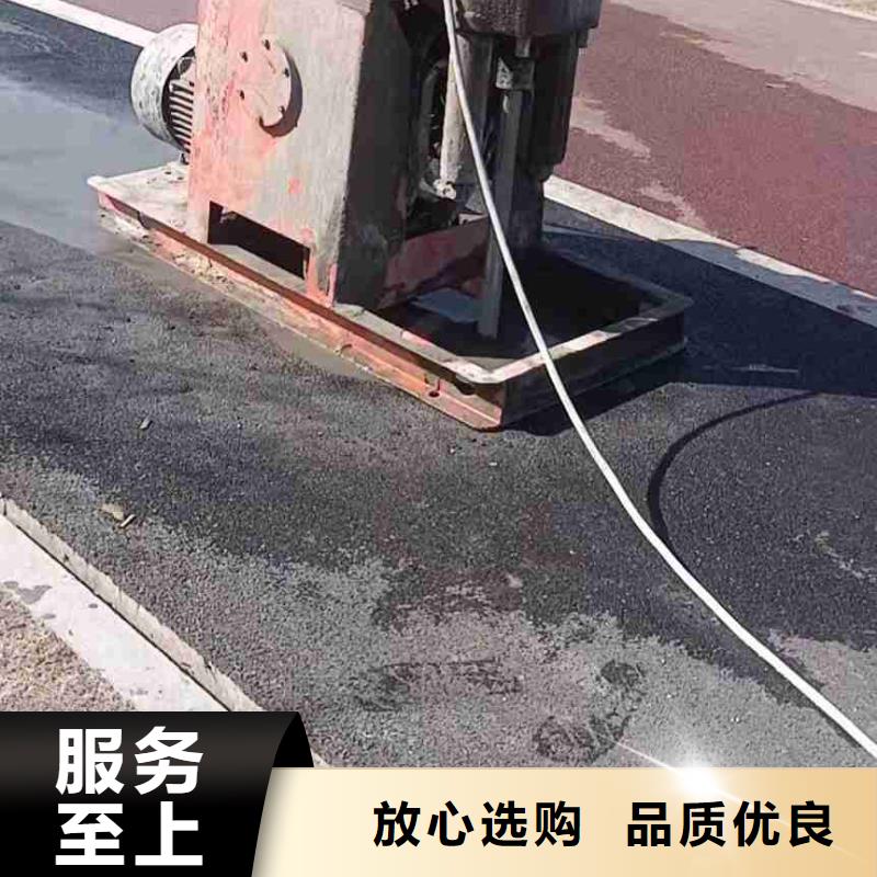 【公路下沉注浆】-铁路下沉注浆现货齐全售后无忧