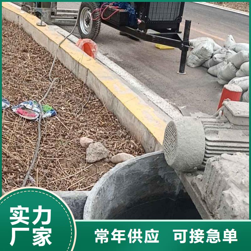 公路下沉注浆地基注浆制造厂家