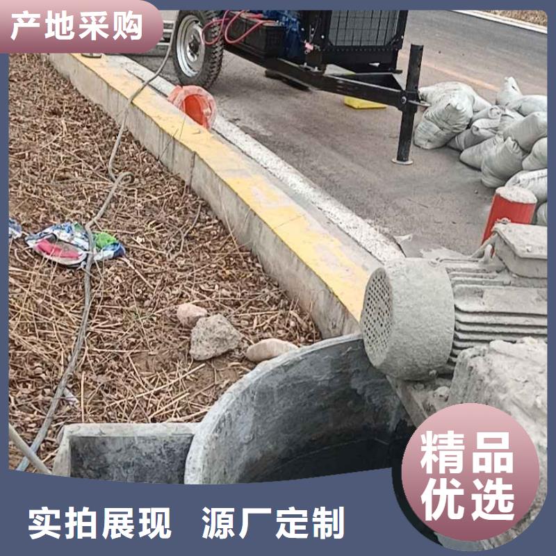 公路下沉注浆【【房屋】下沉注浆】专业生产制造厂