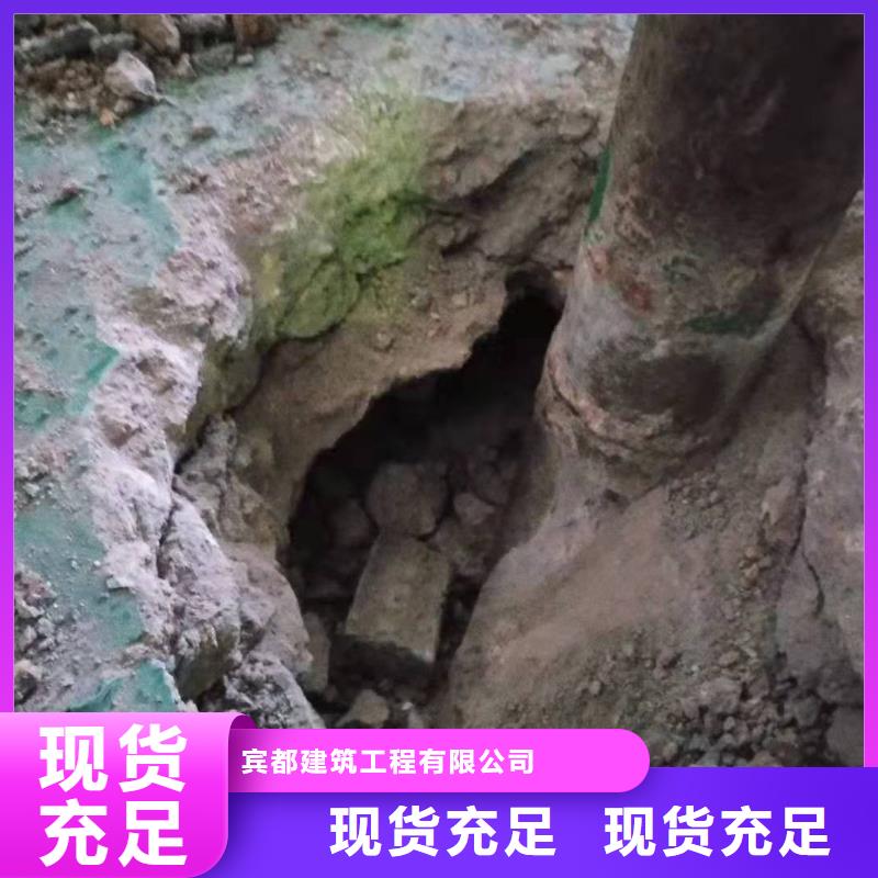 公路下沉注浆高速路基下沉注浆安装简单