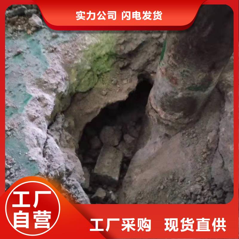 【公路下沉注浆实力优品】
