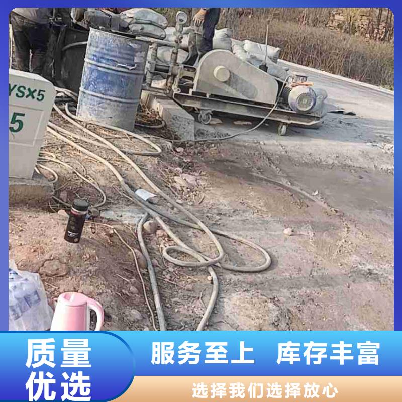 公路下沉注浆地面下沉注浆大品牌值得信赖