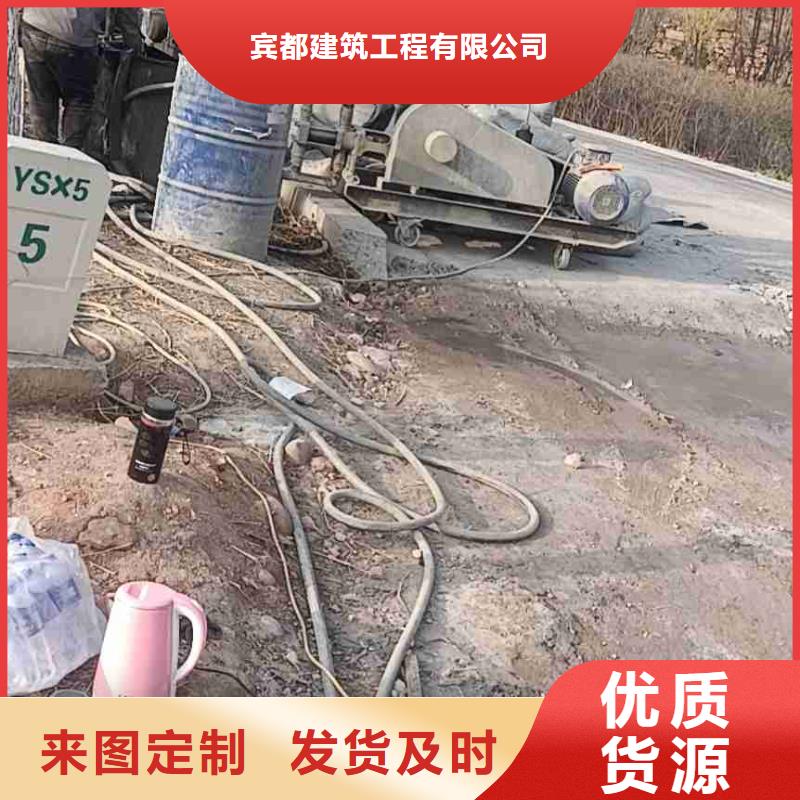 【公路下沉注浆】高速路基下沉注浆品质保证实力见证