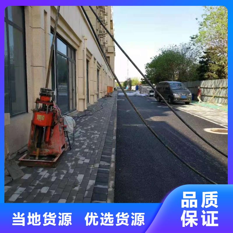 公路下沉注浆高速路基下沉注浆大厂生产品质