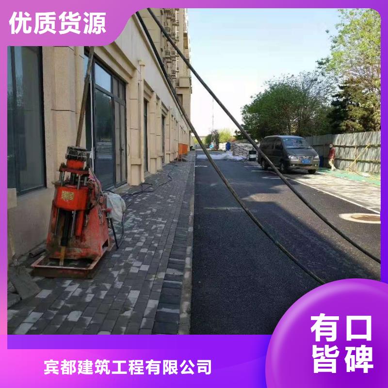 公路下沉注浆【地聚合物注浆】精工细作品质优良