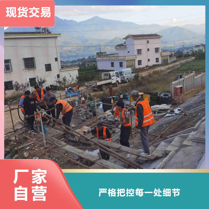 公路下沉注浆高聚合物注浆欢迎新老客户垂询