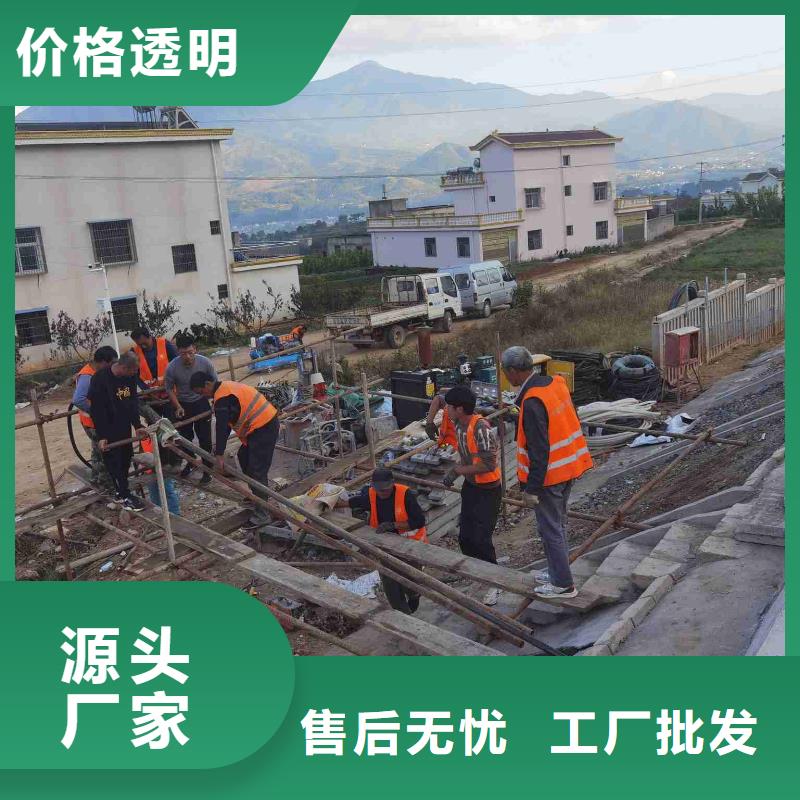 【公路下沉注浆】地面下沉注浆专业完善售后